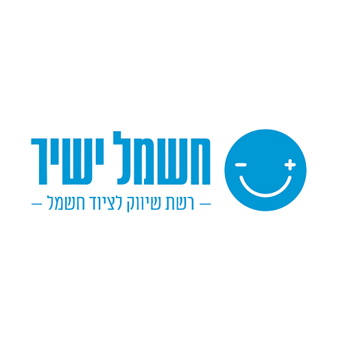חשמל ישיר חולון